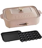 Amazon | BRUNO ブルーノ コンパクトホットプレート 本体 プレート2種